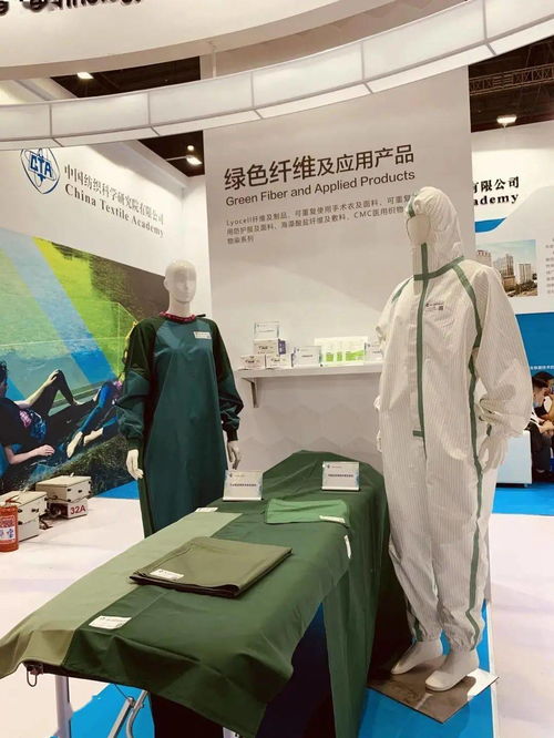 中纺院展团亮相2020yarnexpo秋冬纱线展，展现行业源头前沿科技与技术服务新突破