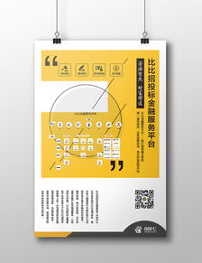 融合公司文化与产品理念的办公用品价值