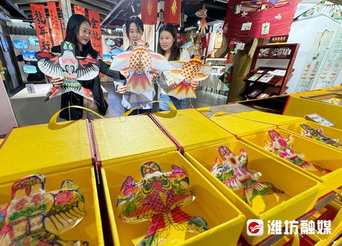 潍坊风筝潮起来 跨界办公用品的创意新风尚
